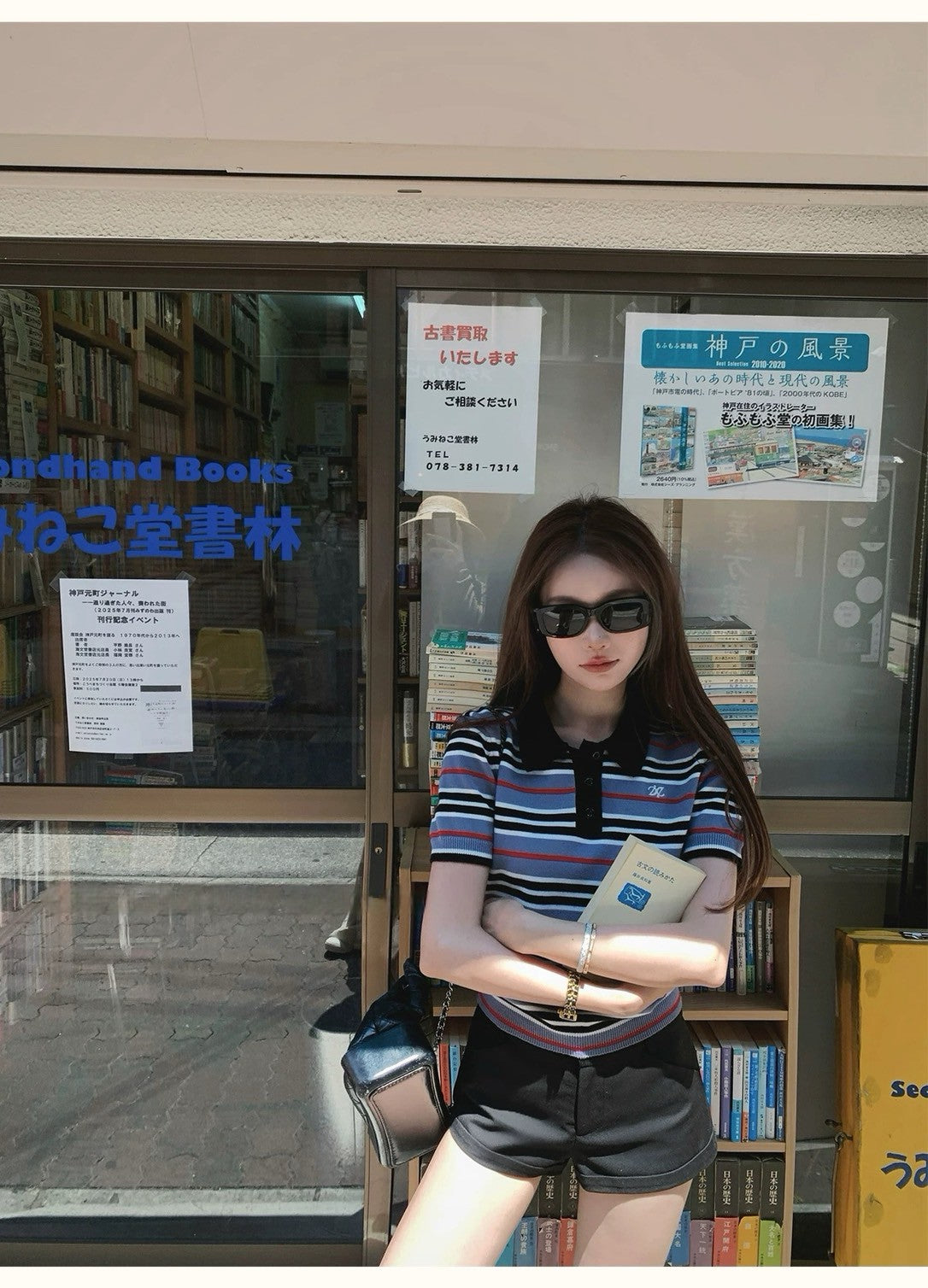 Fri. 高階英倫學院派系條紋針織上衣