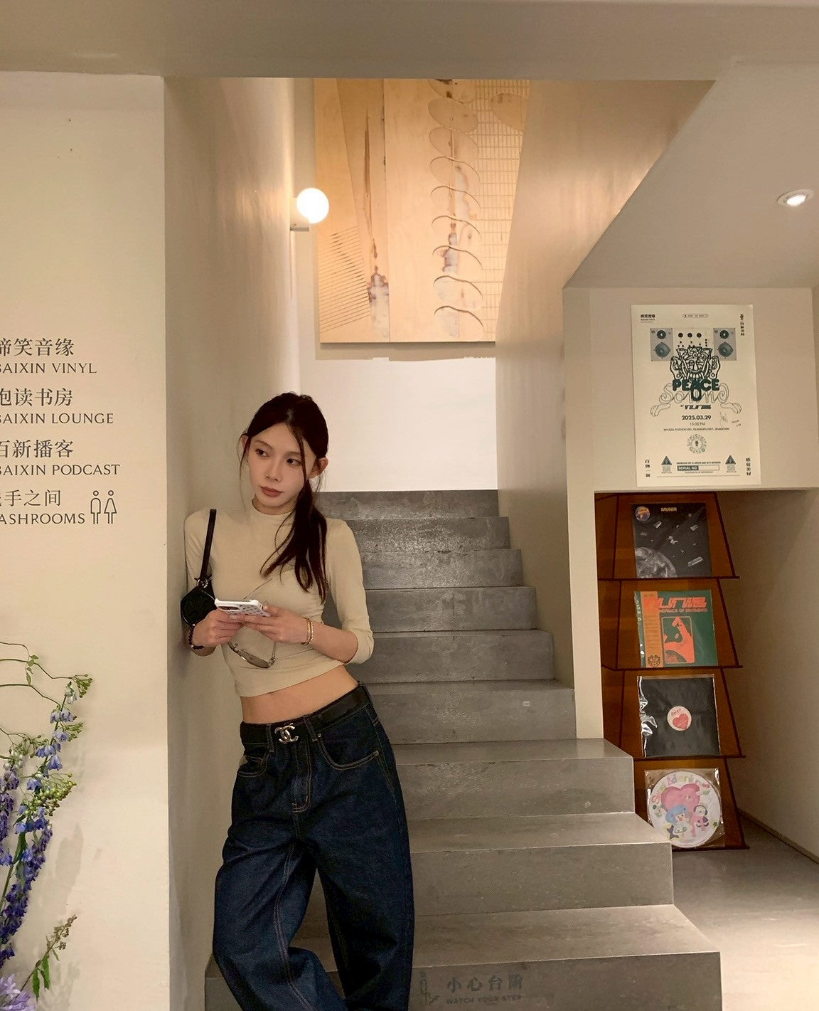 Tue. 老美國小白鞋搭配神原色神褲
