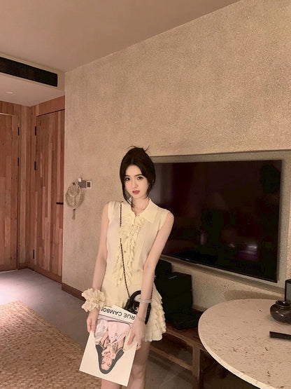Mon. 嬌嫩甜心 俏皮木耳邊針織背心蛋糕半身裙套裝 杏