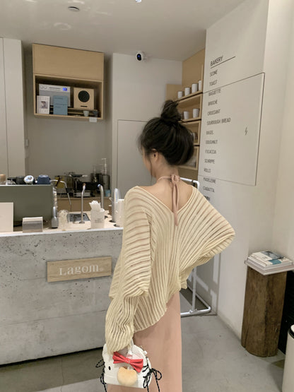 Sun. 慵懶杏色罩衫 & 百搭綁帶連身裙 粉