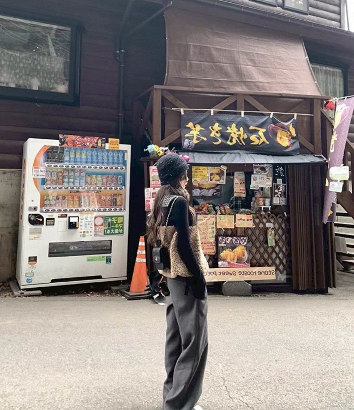 Fri. 羔羊毛暖綿綿復古撞色馬甲