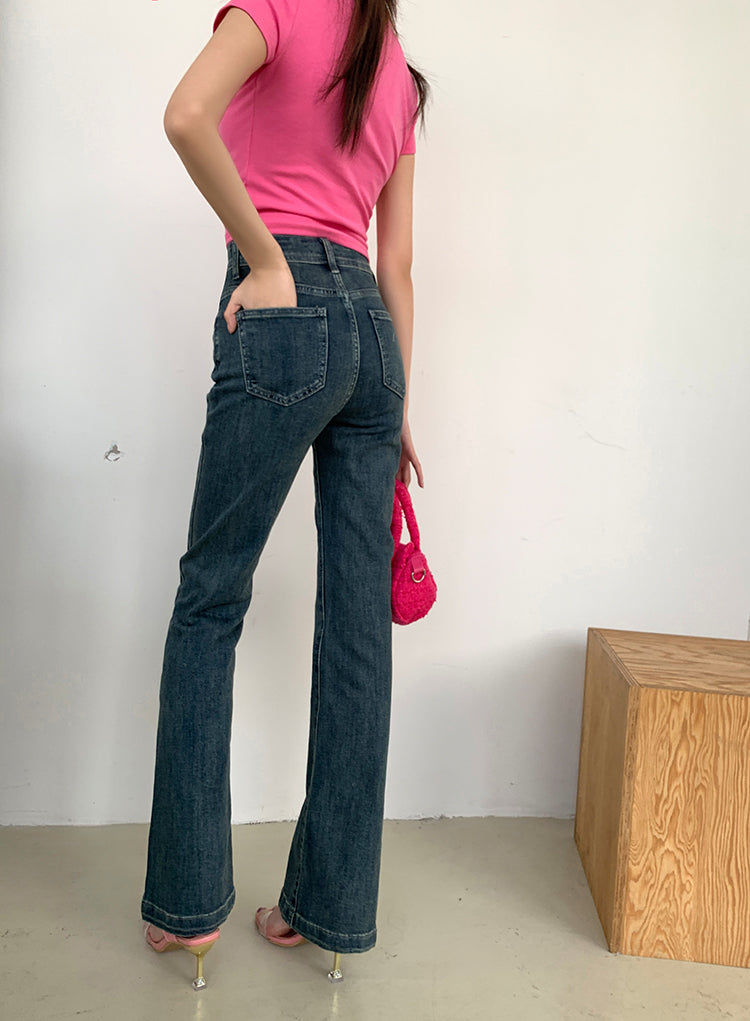 Fri. 美式短板上衣-粉 車縫修身喇叭褲