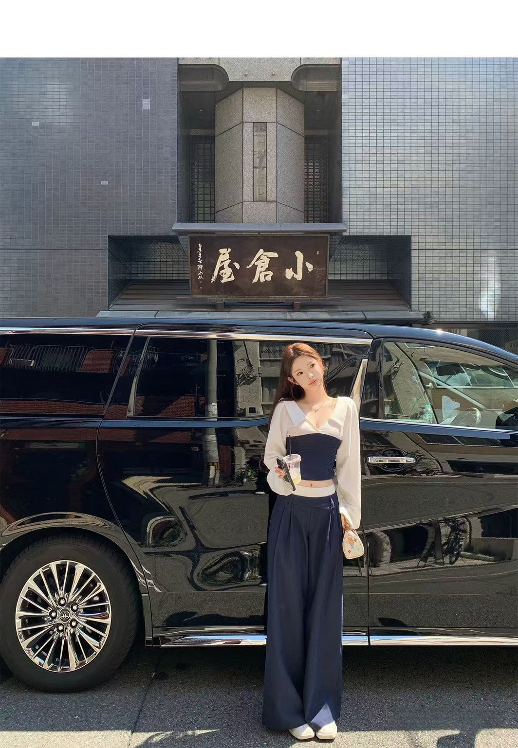 Thu. 韓女vibe鬆弛慵懶拼色襯衫休閒褲套裝