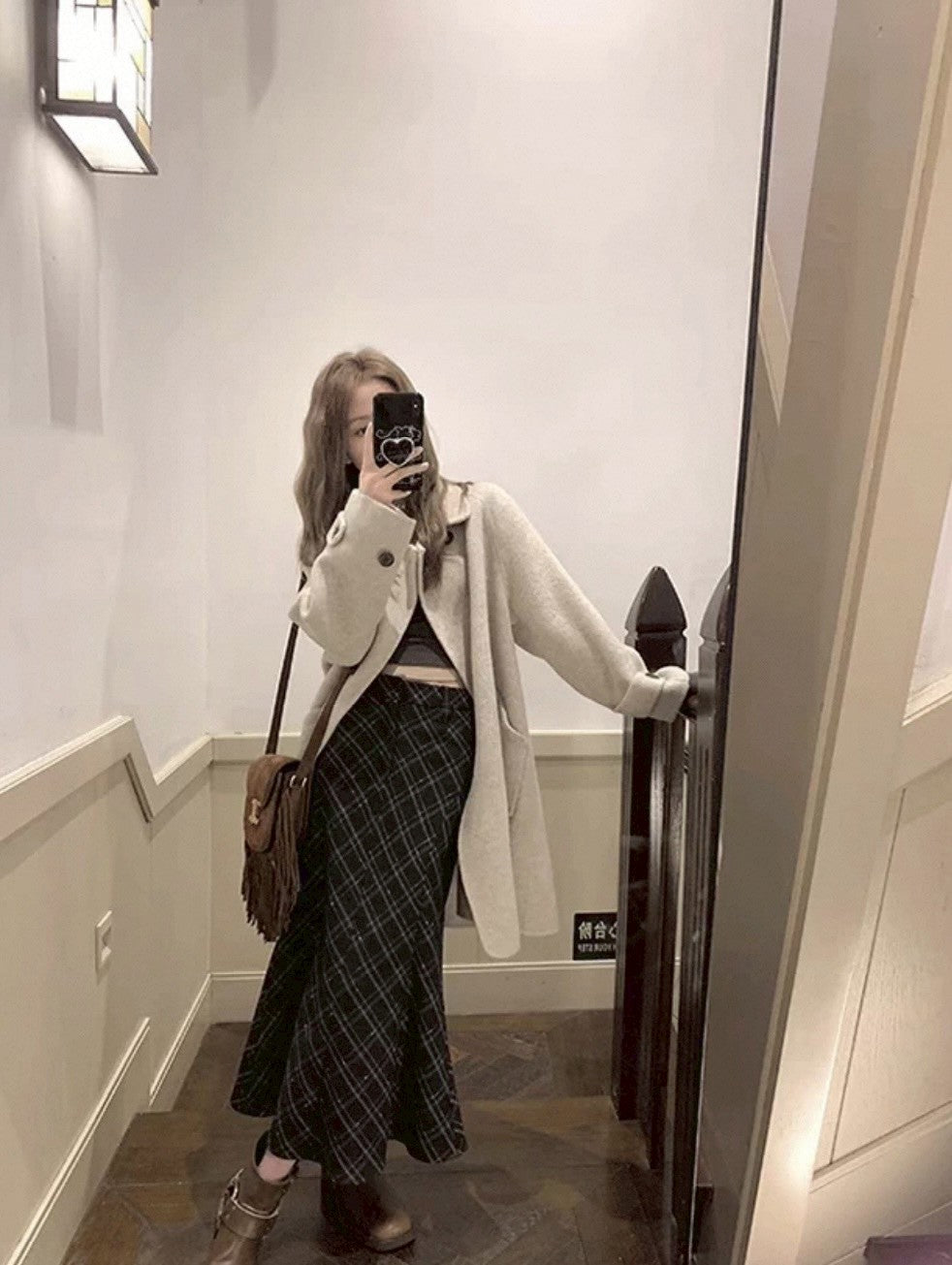 Fri. 通勤格紋魚尾高腰半身裙