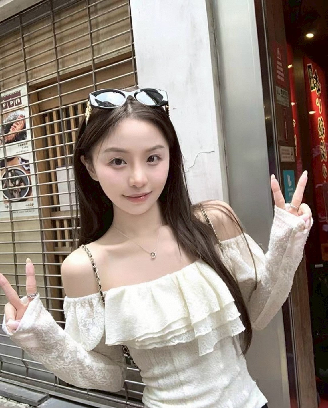 Fri. Vtg小香典藏一字荷葉領提花上衣 奶杏色