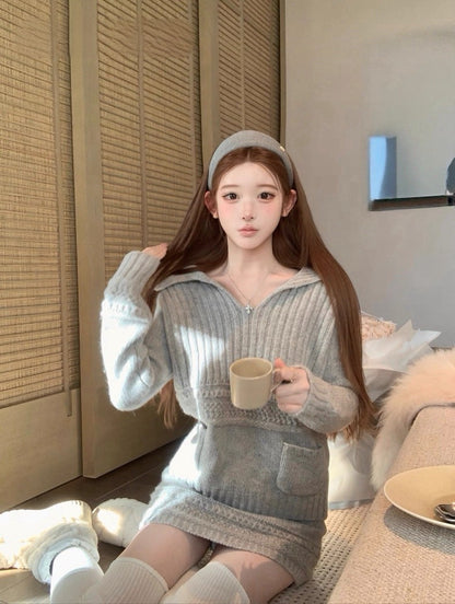 Tue. 氣質冷女高雅灰大翻領口袋羊毛半裙套裝