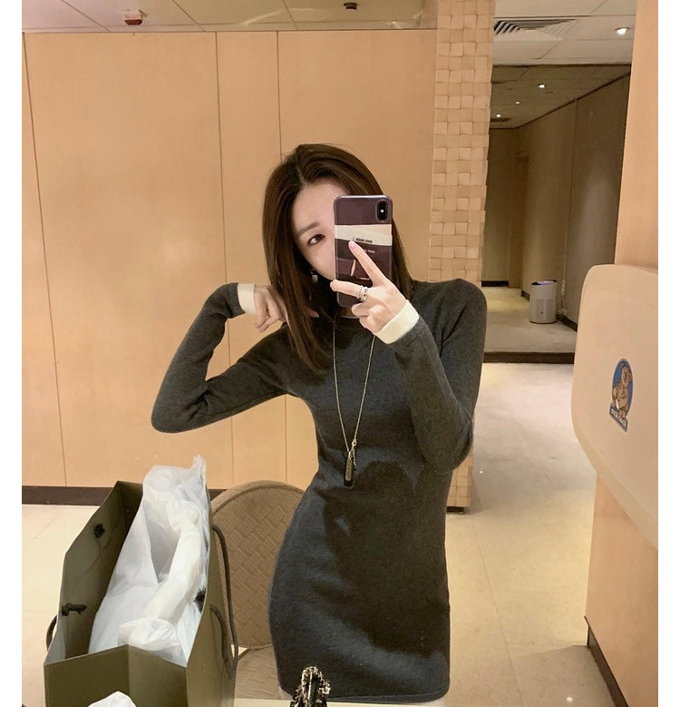 Sun. 顯瘦修身拼色辣妹裙 淺灰
