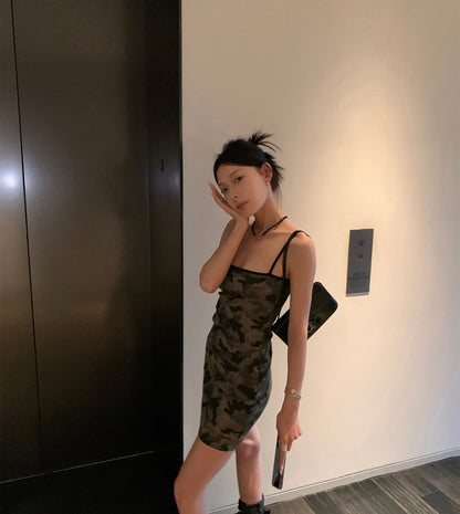 Tue. 辣妹迷彩彈力修身包臀裙